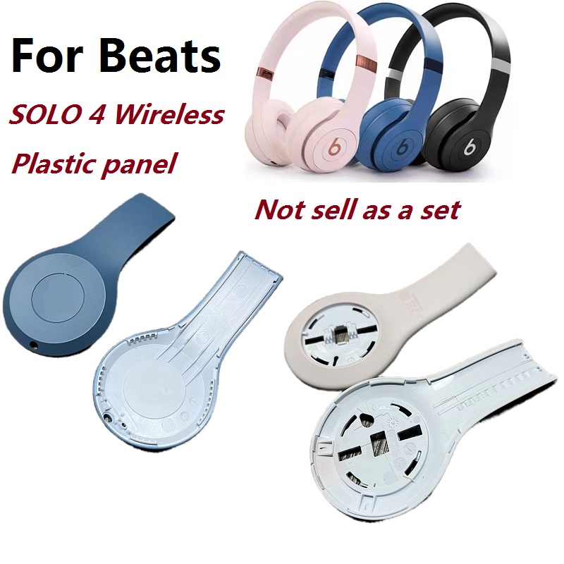 Original-Ersatzteile für Beats – Beats Headphone Solo 4 Bewertung und Preis