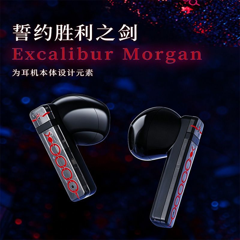 Fate Stay Night Saber Alter TW – Wireless Earbuds Tws Bewertung und Preis